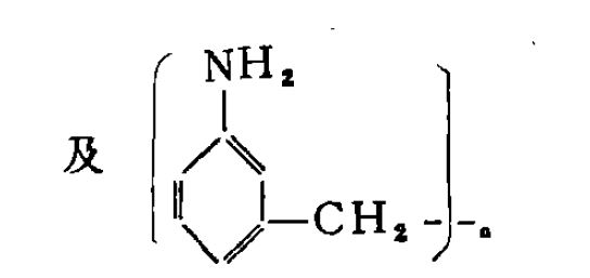 分子式2.JPG